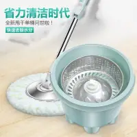 在飛比找蝦皮購物優惠-Xstore2 Home automatic washing