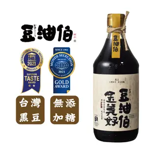 【豆油伯】金美好無添加糖醬油500ml(無麩質不含碘、純釀造醬油)