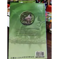 在飛比找蝦皮購物優惠-二手書自然叢書系列台灣常見100種鳥類野鳥協會出版