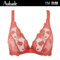 在飛比找momo購物網優惠-【Aubade】微醺水滴刺繡無襯內衣 舒適內衣 法國進口 女