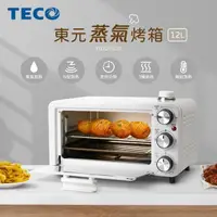 在飛比找PChome商店街優惠-TECO東元 12L蒸氣烤箱 YB1201CB