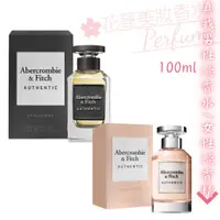 在飛比找蝦皮購物優惠-【Abercrombie&Fitch AF】Authenti