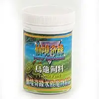 在飛比找樂天市場購物網優惠-烏龜飼料(40g/瓶) [大買家]