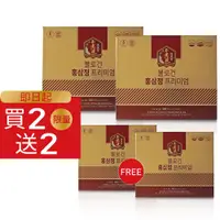 在飛比找蝦皮商城優惠-【東勝】韓國原裝 高麗紅蔘精 禮盒組 （三盒/組，30條/盒