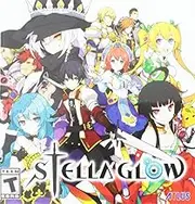 Stella Glow