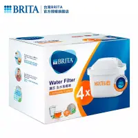 在飛比找博客來優惠-【德國BRITA】MAXTRA Plus 濾芯-去水垢專家 