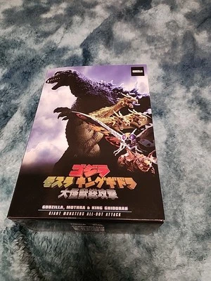 NECA Godzilla 2001 Atomic Blast Action Figure 12" - Multicolor (42883)