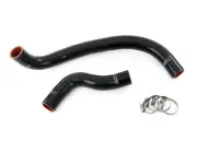 HPS Silicone Radiator Hose Kit + Clamps for Lexus 16-17 RC300 3.5L V6 BLACK (for: Lexus)