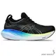 Asics 亞瑟士 男鞋 慢跑鞋 寬楦 GEL-NIMBUS 25 (2E) 黑【運動世界】1011B625-004