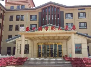 圍場塞罕壩帝園大酒店Saihanba Diyuan Hotel