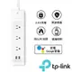 TP-Link Kasa KP303 3開關插座 2埠USB 新型Wi-Fi無線網路智慧電源延長線(防雷擊防突波)4尺1.2m