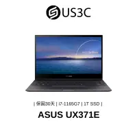 在飛比找蝦皮商城優惠-ASUS UX371E 13吋 UHD 觸控螢幕 i7-11