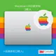 藝貼 3M適用于MacBook pro14/16 logo創意局部貼遮瑕防指紋貼紙