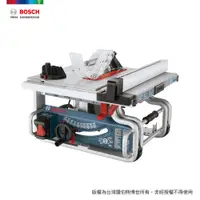 在飛比找PChome24h購物優惠-BOSCH 木工平台鋸 GTS 10 J