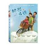 鯨騎之旅 DVD