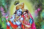 Office decor radha krishna play flute garden paper poster
