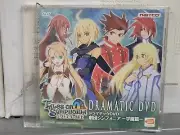 Tales of Symphonia Ratatosk no Kishi Dramatic DVD (2008) Brand New Japan Import
