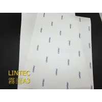 在飛比找蝦皮購物優惠-《TIGER》LINTEC 霧面 包膜材料 手機包膜 DIY