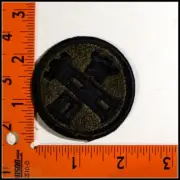 Military Patches US Army 16th Engineer Brigade Subdued New OS #T2156