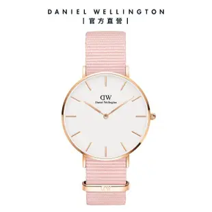 【Daniel Wellington】DW 手錶 精選Classic/Petite系列 36mm 織紋錶(多款任選 DW00100032)