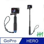 HH GOPRO 鋁合金伸縮自拍杆