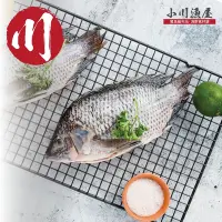 在飛比找Yahoo奇摩購物中心優惠-【小川漁屋】精選台灣鯛魚9尾(250~300g/尾)