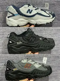 在飛比找Yahoo!奇摩拍賣優惠-New Balance ML703系列復古老爹風休閑運動山系