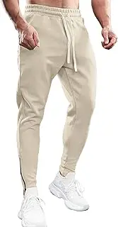 [Fioboc] Weekend Performance Zip Ankle Jogger for Men Sweatpants with Zipper Pockets Athletic Pants