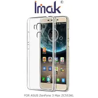 在飛比找Yahoo!奇摩拍賣優惠---庫米--Imak ZenFone 3 Max ZC553