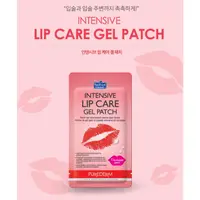 在飛比找蝦皮購物優惠-【11306】韓國 Purederm 蔓越莓粉嫩保濕凝膠唇膜