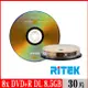 RITEK錸德 8x DVD+R DL 8.5GB X版/30片布丁桶裝