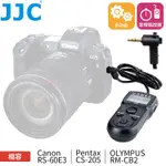 JJC副廠CONTAX哈蘇HASSEL定時快門線遙控器TM-C(相容CONTAX康泰時LA-50和HASSELBLAD哈蘇H-30433)