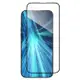 MAGEASY Apple 蘋果 iPhone 15 Pro 6.1吋 VETRO BLUELIGHT 抗藍光鋼化玻璃保護貼 玻璃膜 鋼化膜 玻璃貼