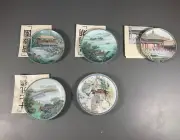 LOT OF 5 - VTG Imperial Jingdezhen Porcelain Collectors Plates W/ Certificates