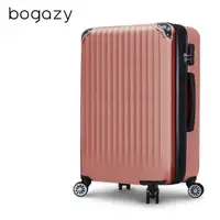 在飛比找momo購物網優惠-【Bogazy】城市漫旅 25吋超輕量可加大行李箱(玫瑰金)