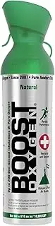 Boost Oxygen Natural 200 Breath (Large Size) (1 Pack)