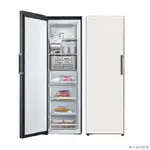 LG樂金GC-FL40BE 324公升WIFI變頻直立式冷凍櫃(含標準安裝) 大型配送