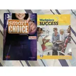 中台用書 英文 WORKPLACE SUCCESS3 / SMART CHOICE(中台可面交）