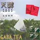 GABA TEA 高山烏龍茶【散裝 10包】佳葉龍茶 SGS茶葉食品檢驗 助眠 GABA茶 三角立體茶包 高山青茶 烏龍茶 高山茶 茶葉 茶包