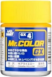Mr.Hobby Gundam Mr Colour GX 4 - Yellow Paint 18ml. Bottle Hobby