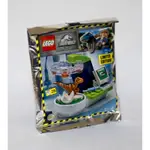 LEGO 122008 CREATE DINO FOIL PACK