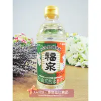 在飛比找蝦皮購物優惠-【AMICO】日本福泉 味淋調味料 500ml