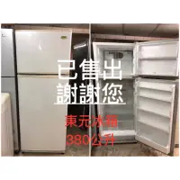 在飛比找蝦皮購物優惠-台南二手380公升冰箱