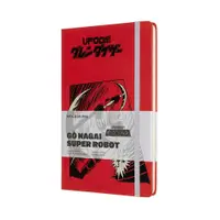 在飛比找蝦皮商城優惠-MOLESKINE 無敵鐵金剛限量筆記本(L型) -金鋼戰神