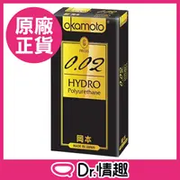 在飛比找PChome24h購物優惠-岡本Okamoto｜002 HYDRO水感勁薄保險套 6入/