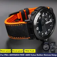在飛比找蝦皮商城精選優惠-現貨 高級手錶配件適配casio卡西歐登山表PRG600/6