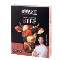 在飛比找蝦皮商城優惠-東森農場料理之王黑椒牛柳 / 220g / 1入 eslit