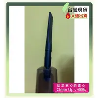 在飛比找蝦皮購物優惠-歌林Kolin手持旋風吸塵器 KTC-UD8132 吸頭 刷