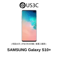 在飛比找蝦皮商城優惠-Samsung Galaxy S10+ 8G 128G SM