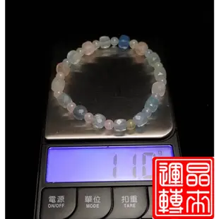 [晶來運轉] 摩根石手珠 11g 6.5mm 手圍17.5cm #Morganite #人緣石